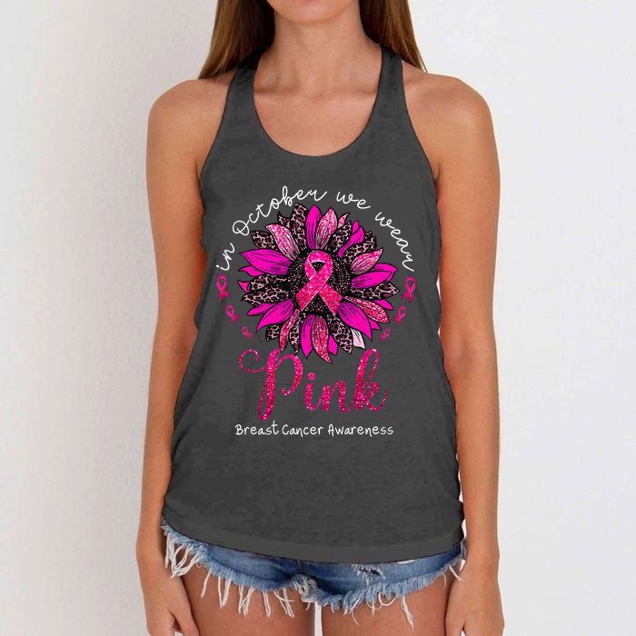 In October We Wear Pink Sunflower Breast Cancer Awareness Women's Knotted Racerback Tank