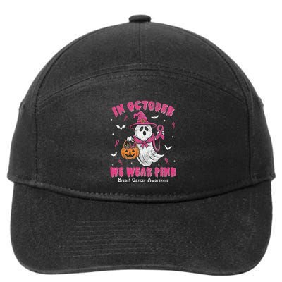In October We Wear Pin.K Ghost Witch Breast Cancer Awareness 7-Panel Snapback Hat