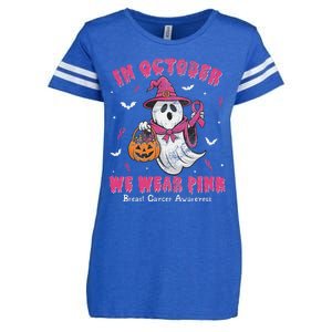 In October We Wear Pin.K Ghost Witch Breast Cancer Awareness Enza Ladies Jersey Football T-Shirt