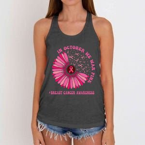 In October We Wear Pink Sunflower Breast Cancer Awareness Women's Knotted Racerback Tank