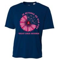 In October We Wear Pink Sunflower Breast Cancer Awareness Cooling Performance Crew T-Shirt