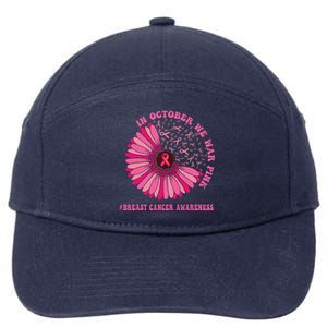 In October We Wear Pink Sunflower Breast Cancer Awareness 7-Panel Snapback Hat