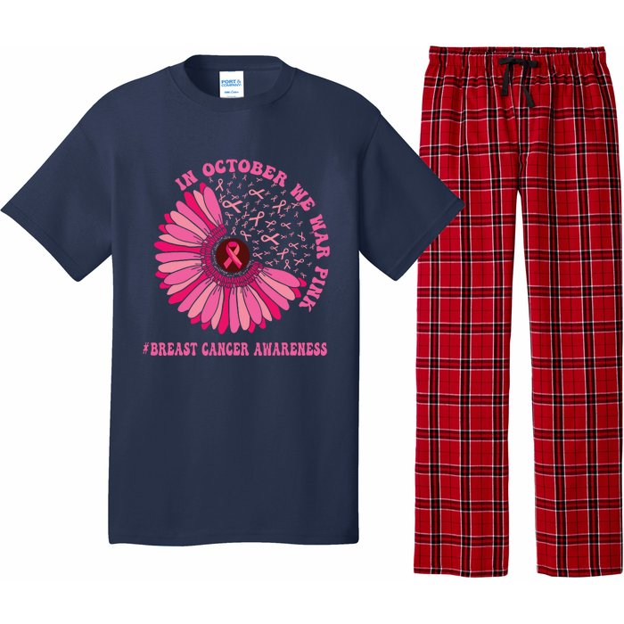 In October We Wear Pink Sunflower Breast Cancer Awareness Pajama Set