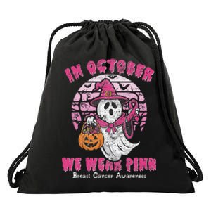 In October We Wear Pin.K Ghost Witch Breast Cancer Awareness Drawstring Bag