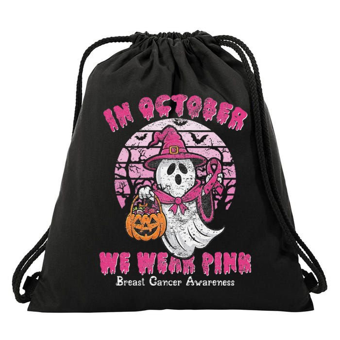 In October We Wear Pin.K Ghost Witch Breast Cancer Awareness Drawstring Bag