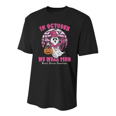 In October We Wear Pin.K Ghost Witch Breast Cancer Awareness Youth Performance Sprint T-Shirt