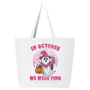 In October We Wear Pin.K Ghost Witch Breast Cancer Awareness 25L Jumbo Tote