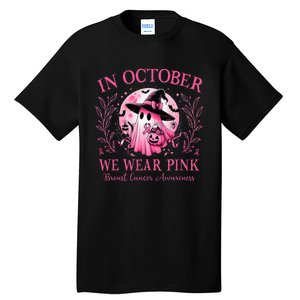 In October We Wear Ghost Witch Breast Cancer Halloween Tall T-Shirt