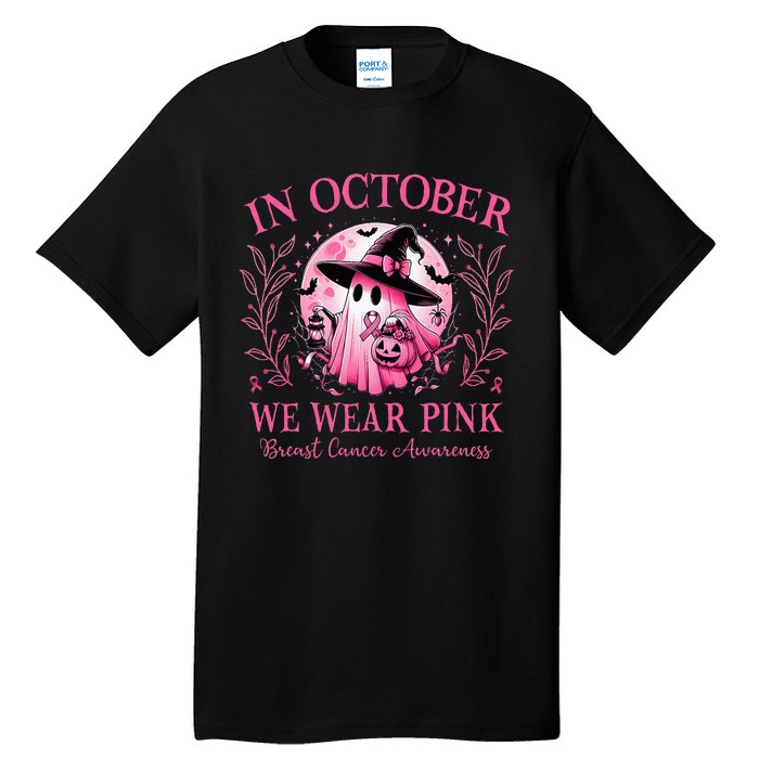 In October We Wear Ghost Witch Breast Cancer Halloween Tall T-Shirt