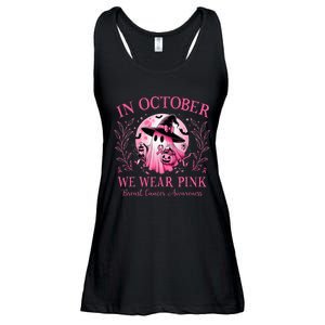 In October We Wear Ghost Witch Breast Cancer Halloween Ladies Essential Flowy Tank