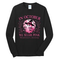 In October We Wear Ghost Witch Breast Cancer Halloween Tall Long Sleeve T-Shirt