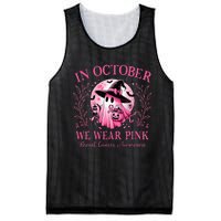 In October We Wear Ghost Witch Breast Cancer Halloween Mesh Reversible Basketball Jersey Tank