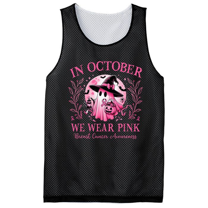 In October We Wear Ghost Witch Breast Cancer Halloween Mesh Reversible Basketball Jersey Tank