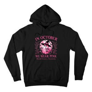 In October We Wear Ghost Witch Breast Cancer Halloween Tall Hoodie