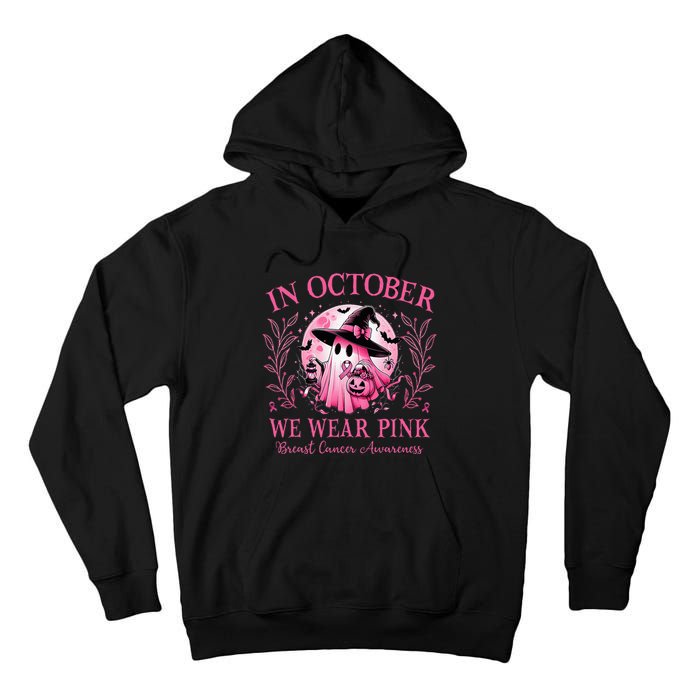 In October We Wear Ghost Witch Breast Cancer Halloween Tall Hoodie