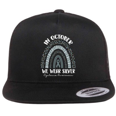 In October We Wear Silver Leopard Rainbow Dyslexia Awareness Flatbill Hat