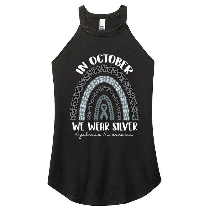 In October We Wear Silver Leopard Rainbow Dyslexia Awareness Women's Perfect Tri Rocker Tank