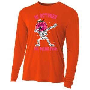 In October We Wear Pink Breast Cancer Pumpkin Halloween Cooling Performance Long Sleeve Crew