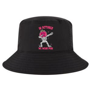 In October We Wear Pink Breast Cancer Pumpkin Halloween Cool Comfort Performance Bucket Hat