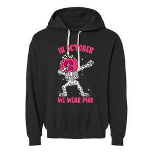 In October We Wear Pink Breast Cancer Pumpkin Halloween Garment-Dyed Fleece Hoodie