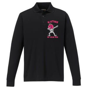 In October We Wear Pink Breast Cancer Pumpkin Halloween Performance Long Sleeve Polo