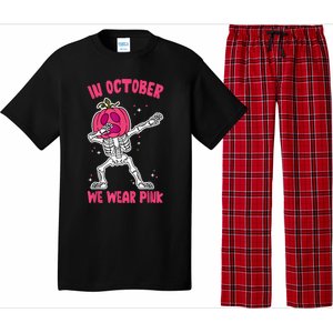 In October We Wear Pink Breast Cancer Pumpkin Halloween Pajama Set