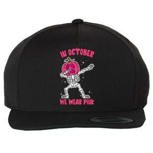 In October We Wear Pink Breast Cancer Pumpkin Halloween Wool Snapback Cap