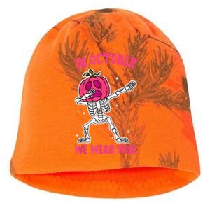 In October We Wear Pink Breast Cancer Pumpkin Halloween Kati - Camo Knit Beanie