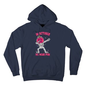 In October We Wear Pink Breast Cancer Pumpkin Halloween Hoodie