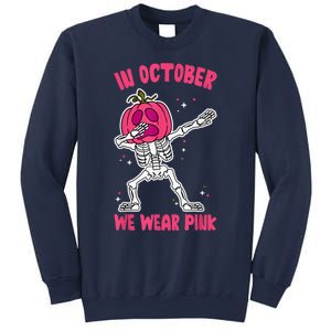 In October We Wear Pink Breast Cancer Pumpkin Halloween Sweatshirt