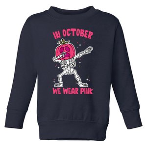 In October We Wear Pink Breast Cancer Pumpkin Halloween Toddler Sweatshirt