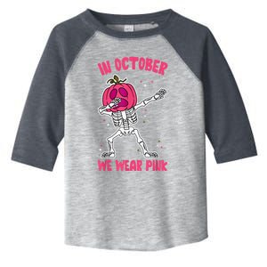 In October We Wear Pink Breast Cancer Pumpkin Halloween Toddler Fine Jersey T-Shirt