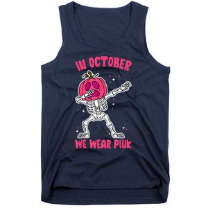 In October We Wear Pink Breast Cancer Pumpkin Halloween Tank Top