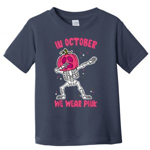 In October We Wear Pink Breast Cancer Pumpkin Halloween Toddler T-Shirt