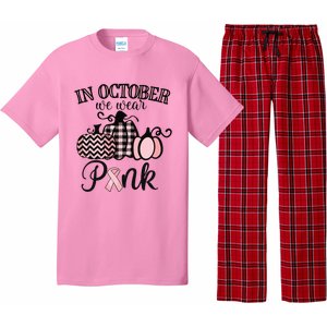 In October We Wear Pink Thanksgiving Breast Cancer Awareness Pajama Set