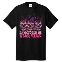 In October We Wear Pink Sugar Skull Halloween Breast Cancer Tall T-Shirt