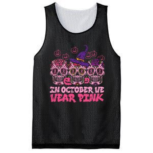 In October We Wear Pink Sugar Skull Halloween Breast Cancer Mesh Reversible Basketball Jersey Tank