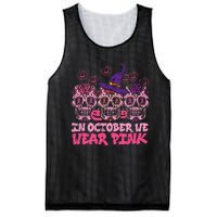 In October We Wear Pink Sugar Skull Halloween Breast Cancer Mesh Reversible Basketball Jersey Tank