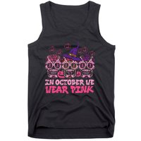 In October We Wear Pink Sugar Skull Halloween Breast Cancer Tank Top