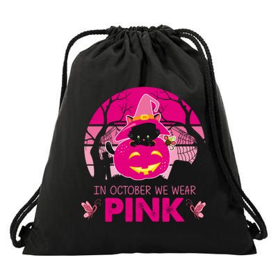 In October We Wear Pink Jack O Lantern Witch Cat Drawstring Bag