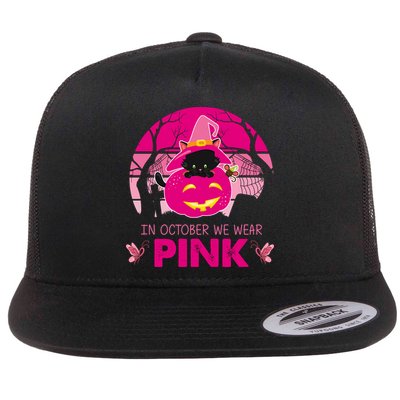 In October We Wear Pink Jack O Lantern Witch Cat Flatbill Hat