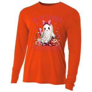 In October We Wear Ghost Breast Cancer Awareness Funny Gift Cooling Performance Long Sleeve Crew