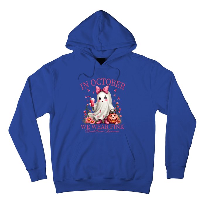 In October We Wear Ghost Breast Cancer Awareness Funny Gift Hoodie