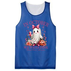 In October We Wear Ghost Breast Cancer Awareness Funny Gift Mesh Reversible Basketball Jersey Tank