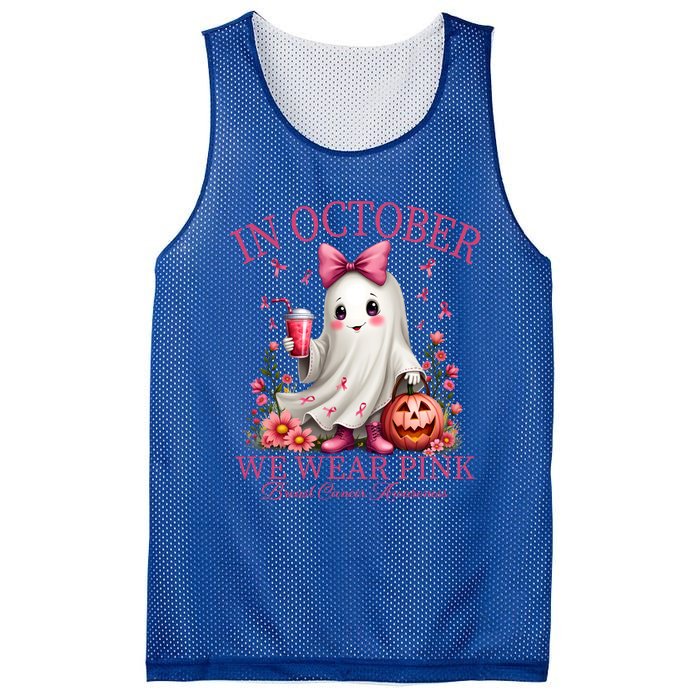 In October We Wear Ghost Breast Cancer Awareness Funny Gift Mesh Reversible Basketball Jersey Tank