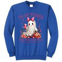 In October We Wear Ghost Breast Cancer Awareness Funny Gift Tall Sweatshirt