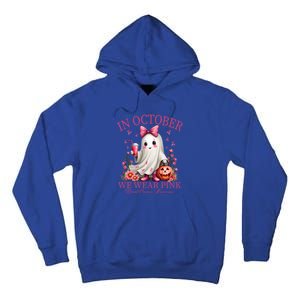 In October We Wear Ghost Breast Cancer Awareness Funny Gift Tall Hoodie