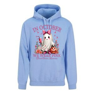 In October We Wear Ghost Breast Cancer Awareness Funny Gift Unisex Surf Hoodie