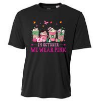 In October We Wear Pink Gnomes Breast Cancer Halloween Cooling Performance Crew T-Shirt