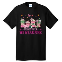 In October We Wear Pink Gnomes Breast Cancer Halloween Tall T-Shirt